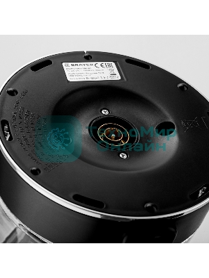 Чайник электрический BRAYER BR6102