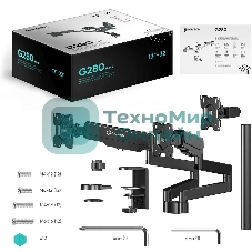 Кронштейн (держатель) ONKRON G280 для трех мониторов 13