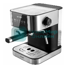 Кофеварка рожковая Centek CT-1164 серебристый, исп. кофе - молотый, 1.5 л, 1150 Вт, 15 бар