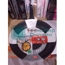 (Поврежденная упаковка) Сковорода TEFAL 28 INTENSE