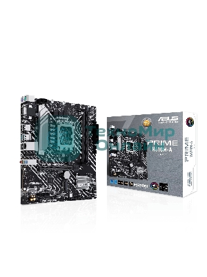 Материнская плата ASUS PRIME H610M-A-CSM, LGA 1700, Intel H610, 2xDDR5, 4xSATA, 2xM.2 PCIe 3.0 (x2, x4), 1xPCIe 4.0 x16, 1xPCIe x1, 1xHDMI, 1xDP, 1xVGA, 2xUSB-A 3.2 Gen 2, 4xUSB-A 2.0, 1x 1Gb LAN, 3x3.5 мм, 7.1, mATX