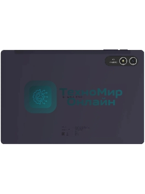 Планшет Digma Pro HIT 18 10.51