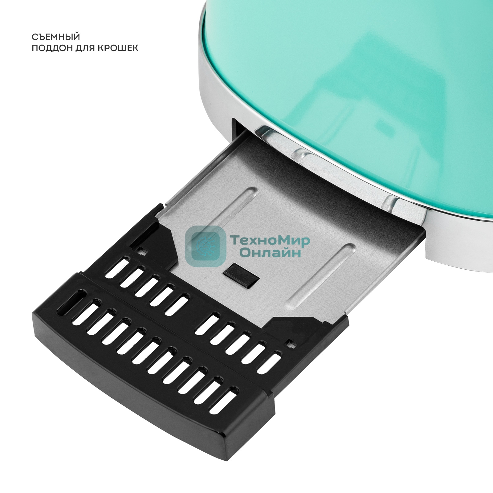 Тостер Galaxy Line GL 2917 900 Вт, бирюзовый