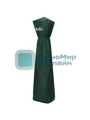 Чехол защитный Ballu BOGH-P для BOGH-VELA