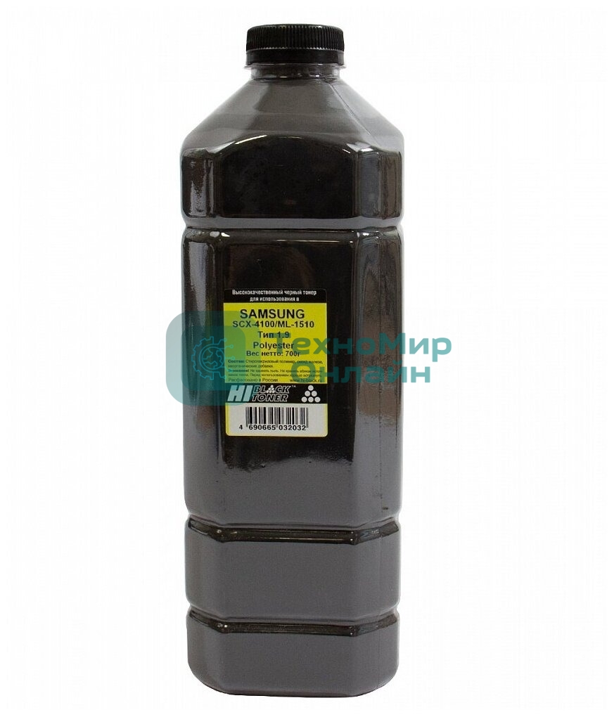 Тонер Hi-Black для Samsung SCX-4100/ML-1510, Polyester, Тип 1.9, Bk, 700 г, канистра