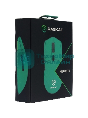 Мышь беспроводная/проводная Raskat MG006TR зеленый, 26000 dpi, радиоканал, Bluetooth, USB, кнопки - 6