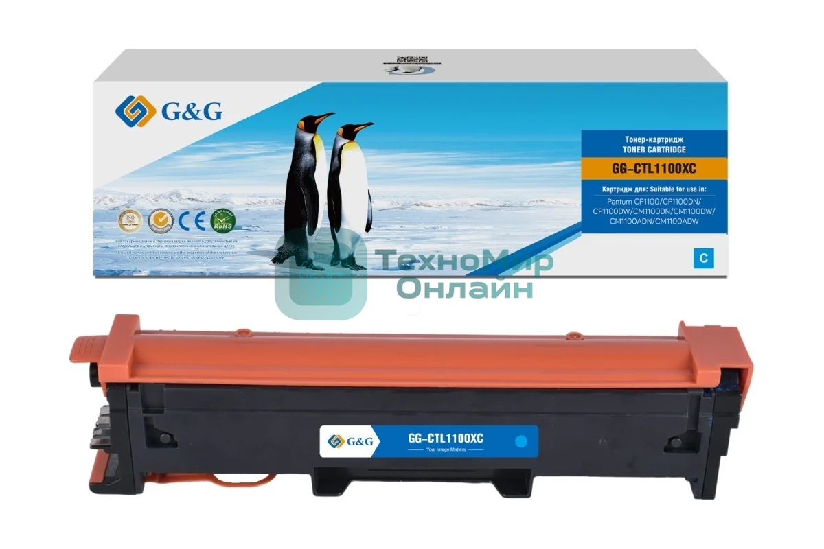 Картридж лазерный G&G GG-CTL1100XC CTL-1100XC голубой (2300 стр.) для Pantum CP1100/CP1100DN/CP1100DW/CM1100DN/CM1100DW/CM1100ADN/CM1100ADW