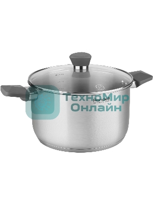 Кастрюля Rondell Strike RDS-1663 8 л. d=26 см (с крышкой) сталь