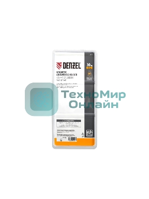 Клемма заземления Denzel магнитная для сварочных работ 65 LB