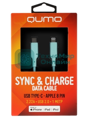 Кабель QUMO, MFI С94, Type-C на MFI Apple 8 pin, силиконовый, 1м, 2,22A, 9V, 20W, PD (голубой)