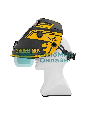 Щиток защитный лицевой (маска сварщика) Denzel F10, см. окно 100х96, Real Color, DIN 4-8/9-13