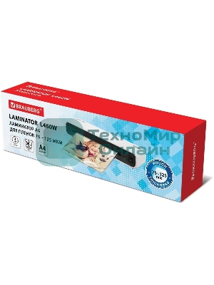 Ламинатор BRAUBERG L460W, 2 вала, A4, 125 мкм, 300 мм/мин
