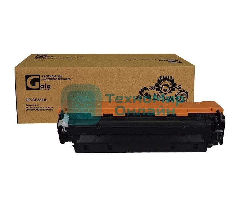 Картридж лазерный GalaPrint GP-CF381A голубой (2700 стр) для HP Color LaserJet Pro M476