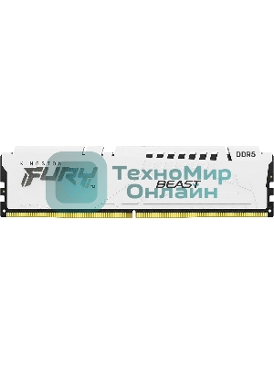 Оперативная память Kingston Fury Beast, DDR5, 32Gb (2x16GB), 6000MHz, CL36, DIMM, с радиаторами, белый
