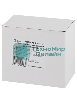 Контактор ЭРА PRO KKM31-040-230-11-E КМИ-34012 40А 230В/АС3 1НО;1НЗ