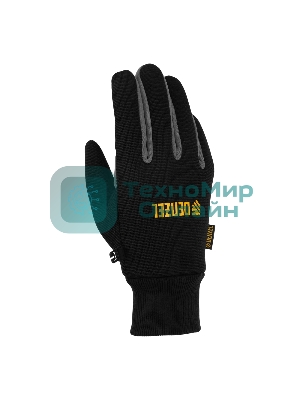 Перчатки универсальные Denzel двойные, работа с сенсорным экраном, вязаная манжета, размер 9