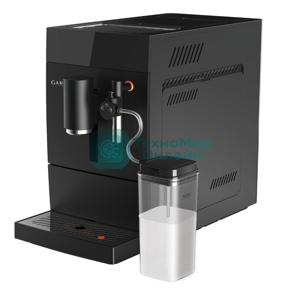 Кофемашина GARLYN L600