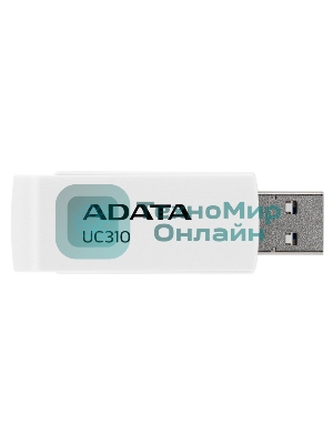Флешка USB ADATA UC310 (UC310-128G-RWH), 128Gb, USB 3.2 Gen1, R/W 100/30, белый