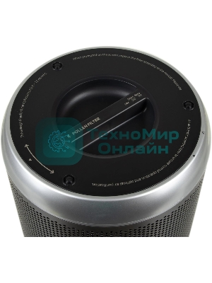 Очиститель воздуха Smartmi Air Purifier P1 ZMKQJHQP11 темно-серый, 30 м², HEPA-фильтр, угольный фильтр, управление со смартфона