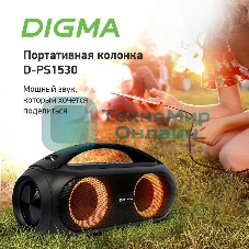 Колонка портативная Digma D-PS1530 черный/черный 50W 2.1 BT 10м 3000mAh