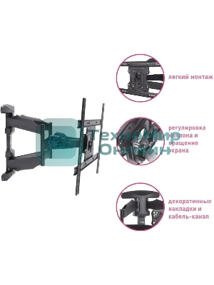 Кронштейн для телевизора Arm Media COBRA-60 черный, 32