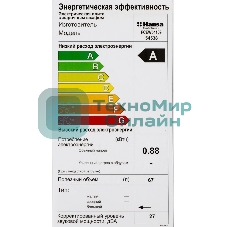 Плита электрическая Hansa FCEW54109 белый, конфорок 4 шт, духовка 65 л, 50 см x 85 см x 60 см