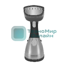 Отпариватель Red Solution HS760 серый/графит, 1000 Вт, 17.5 г/мин, 250 мл