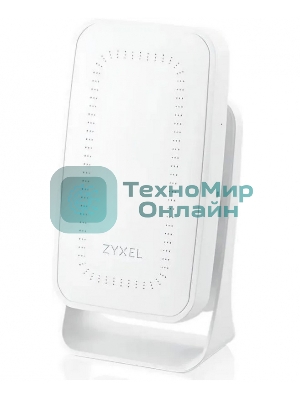 Точка доступа Zyxel NebulaFlex Pro WAX300H-EU0101F AX3000 10/100/1000BASE-TX белый