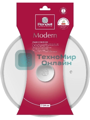 Крышка Rondell Modern RDA-1738, 24см, руч.серый