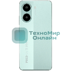 Смартфон POCO X7 Pro 5G 12/256Gb, зеленый