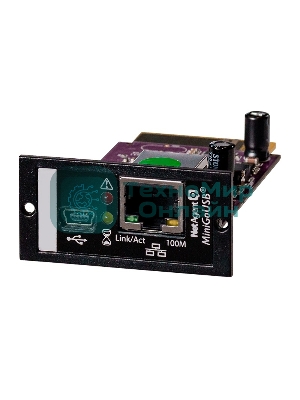 Плата управления (карта удаленного управления) Связь Инжиниринг SNMP DS806 для ИБП