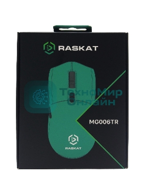 Мышь беспроводная/проводная Raskat MG006TR зеленый, 26000 dpi, радиоканал, Bluetooth, USB, кнопки - 6