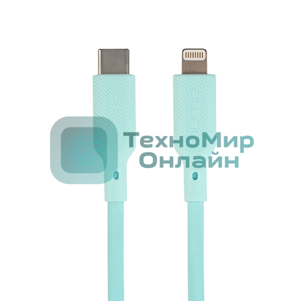 Кабель QUMO, MFI С94, Type-C на MFI Apple 8 pin, силиконовый, 1м, 2,22A, 9V, 20W, PD (голубой)