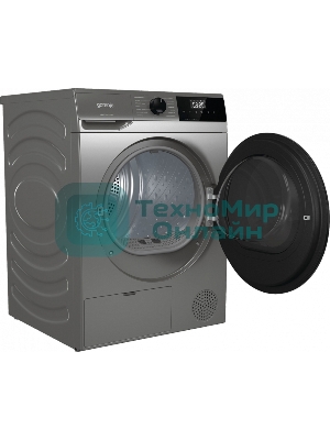 Сушильная машина Gorenje D2HNA92/C серый, 9 кг, сушка - конденсационная, программ - 15, 59.5 x 84.5 x 66 см
