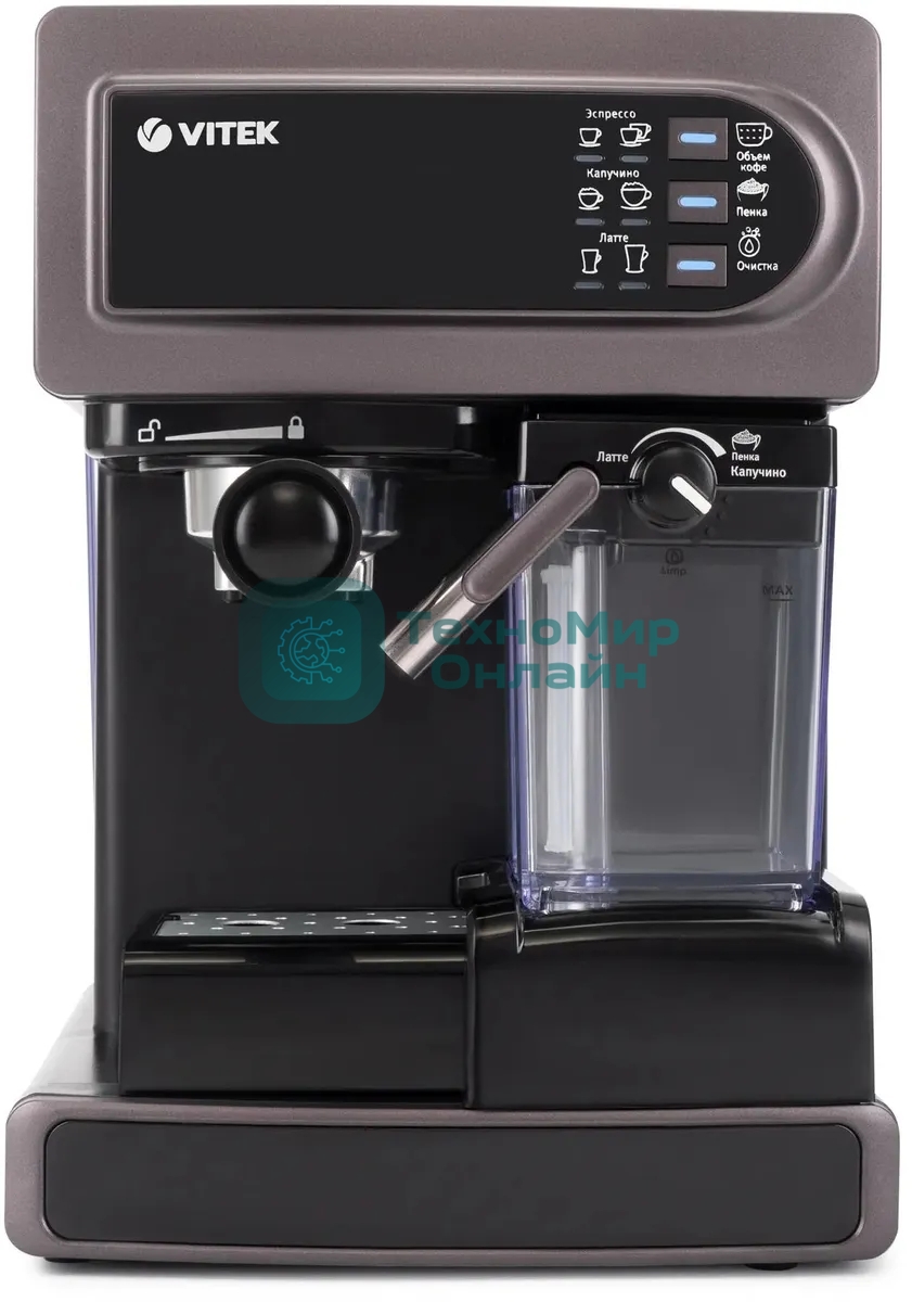 Кофеварка рожковая Vitek VT-1517 VT фиолетовый, исп. кофе - молотый, 1.65 л, 1238 Вт, 15 бар