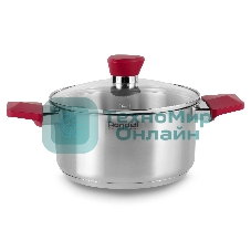 Кастрюля Rondell RDS-814 Strike с/кр 20 см (2,8 л)