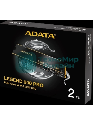Накопитель SSD ADATA LEGEND 900 PRO, 2Tb, PCIe 4.0 x4, M.2 2280, NVMe, R/W 7400/6500