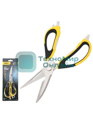 Ножницы многофункциональные хозяйственные DL358019 нержавеющая сталь