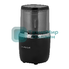 Кофемолка GALAXY GL 0910