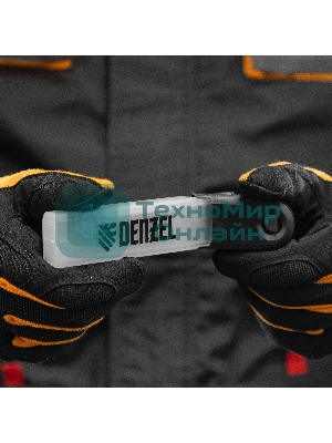 Лезвия Denzel 25 мм, сталь SK5 - 0,7 мм, 5 шт.