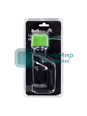 Труборез Ballu Super Stars ST-532