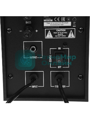 Акустическая система SVEN АС SPS-621, черный (28 Вт, Bluetooth)