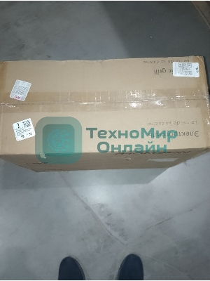(Б/У) Гриль GC30E01 BLACK THOMSON (Б/У товар  в упаковке со  значительными  повреждениями, либо упаковка не заводская)
