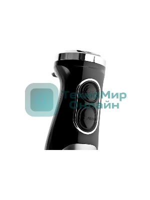 Блендер BRAYER BR1253