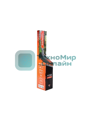 Кусторез электрический Patriot PT 7561 250307561