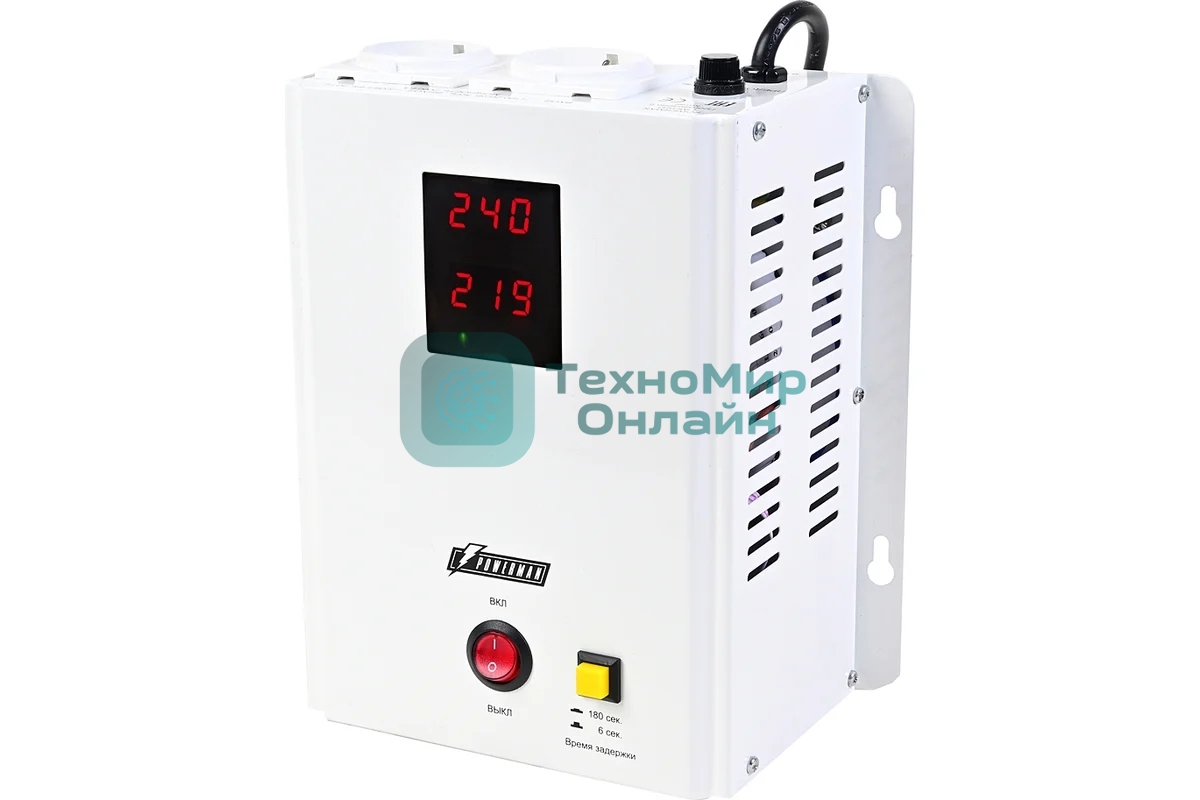 Стабилизатор напряжения Powerman AVS 500 H