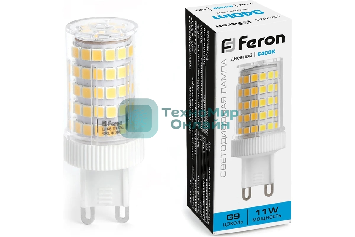 Лампа светодиодная Feron LB-435 11Вт 230В G9 дневной капсульная