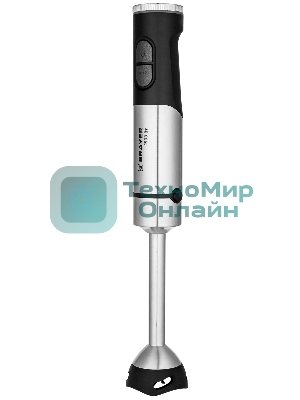 Блендер BRAYER BR1265