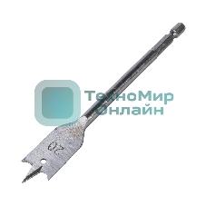 Сверло PATRIOT по дереву перовое 20 мм х 150 мм, 1 шт в блистере