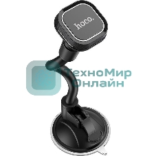 Автомобильный держатель HOCO (6931474707543) CA55 Astute Series черный